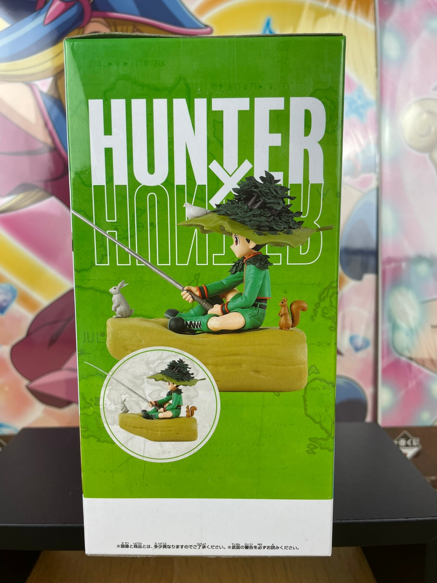 Hunter x Hunter – Figurine Gon Freecss Memorable Saga Special 11 cm Banpresto