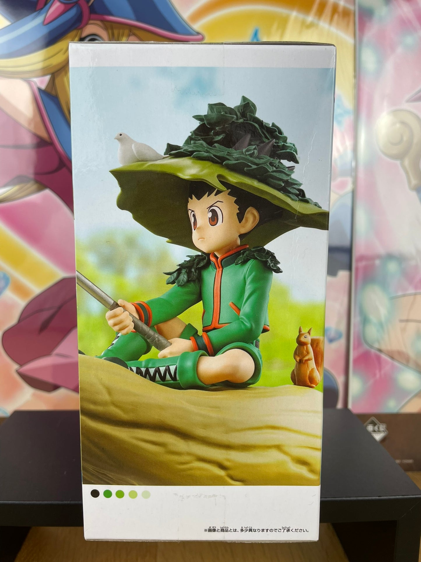 Hunter x Hunter – Figurine Gon Freecss Memorable Saga Special 11 cm Banpresto