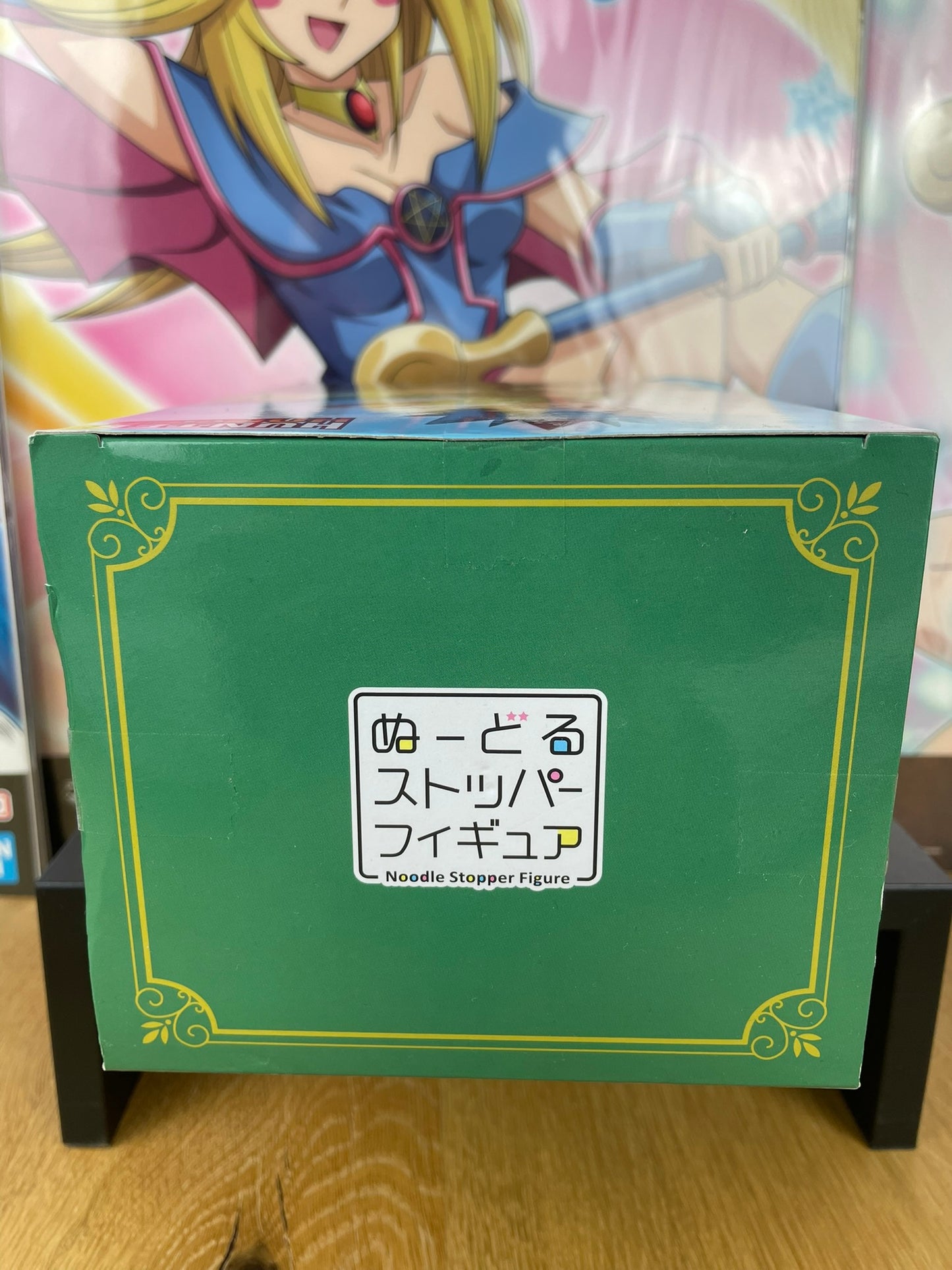 Hunter x Hunter – Figurine Gon Freecss Noodle Stopper Figure 13 cm FuRyu