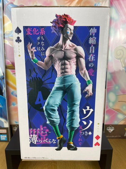 Hunter x Hunter – Figurine Hisoka Morow Grandista 28 cm Banpresto