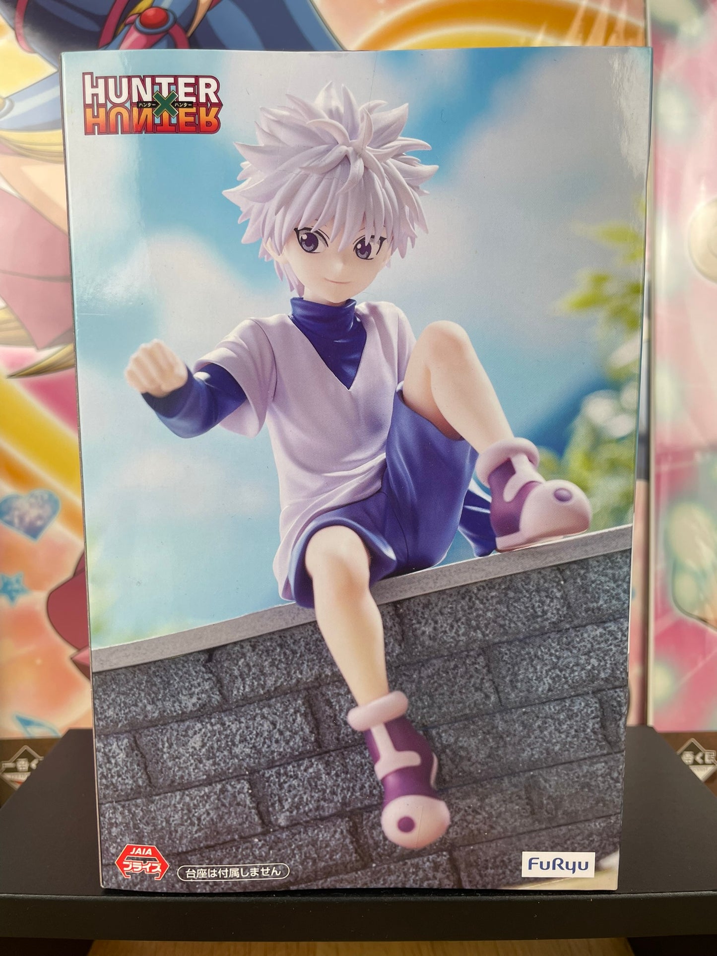 Hunter x Hunter – Figurine Killua Zoldyck Noodle Stopper Figure 13 cm FuRyu