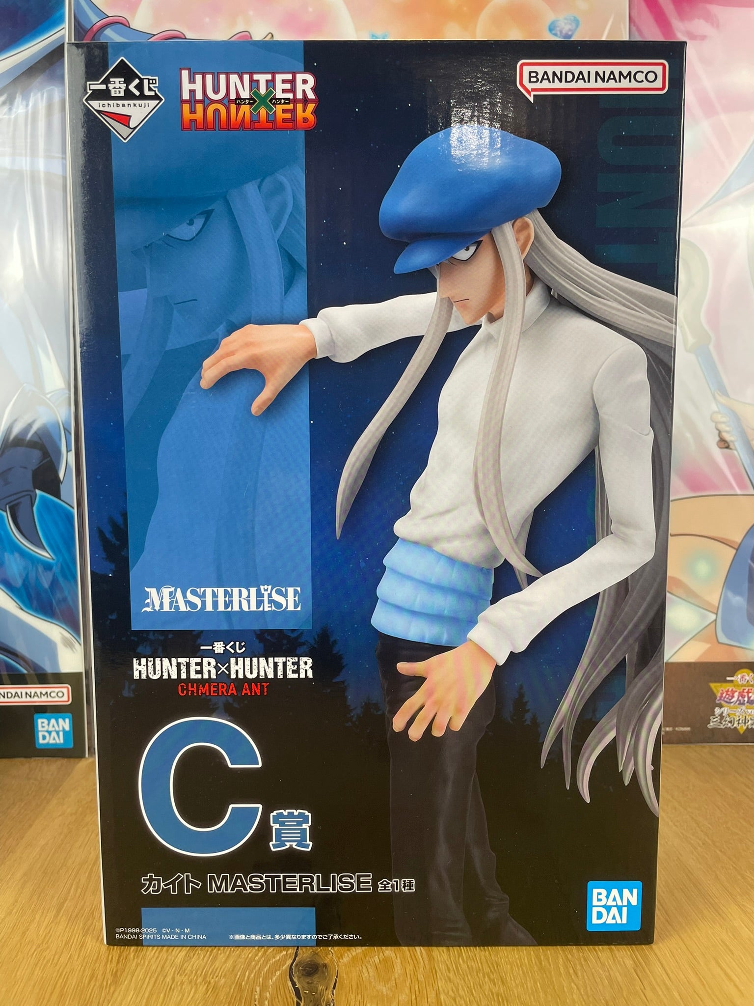 Hunter x Hunter – Official Figures & Goodies | Japan Sama