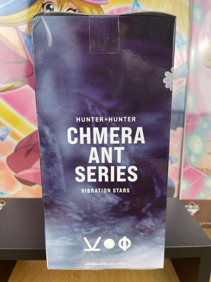 Hunter x Hunter – Figurine Kite Vibration Stars 14 cm