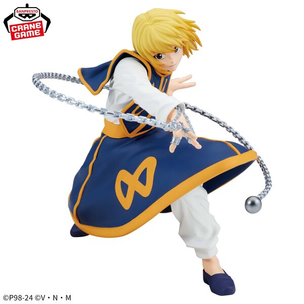 Hunter x Hunter – Figurine Kurapika Vibration Stars II 13 cm Banpresto