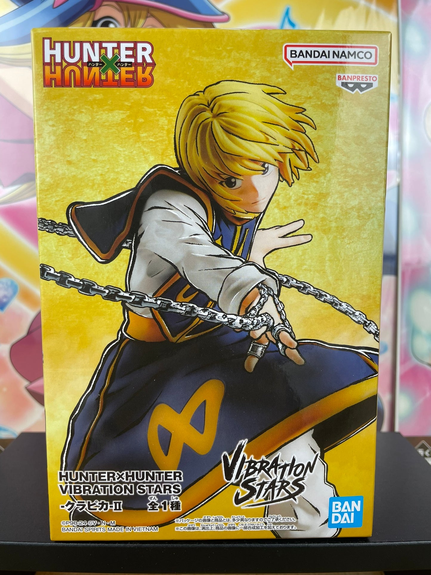 Hunter x Hunter – Figurine Kurapika Vibration Stars II 13 cm Banpresto