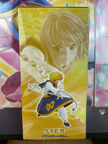 Hunter x Hunter – Figurine Kurapika Vibration Stars II 13 cm Banpresto