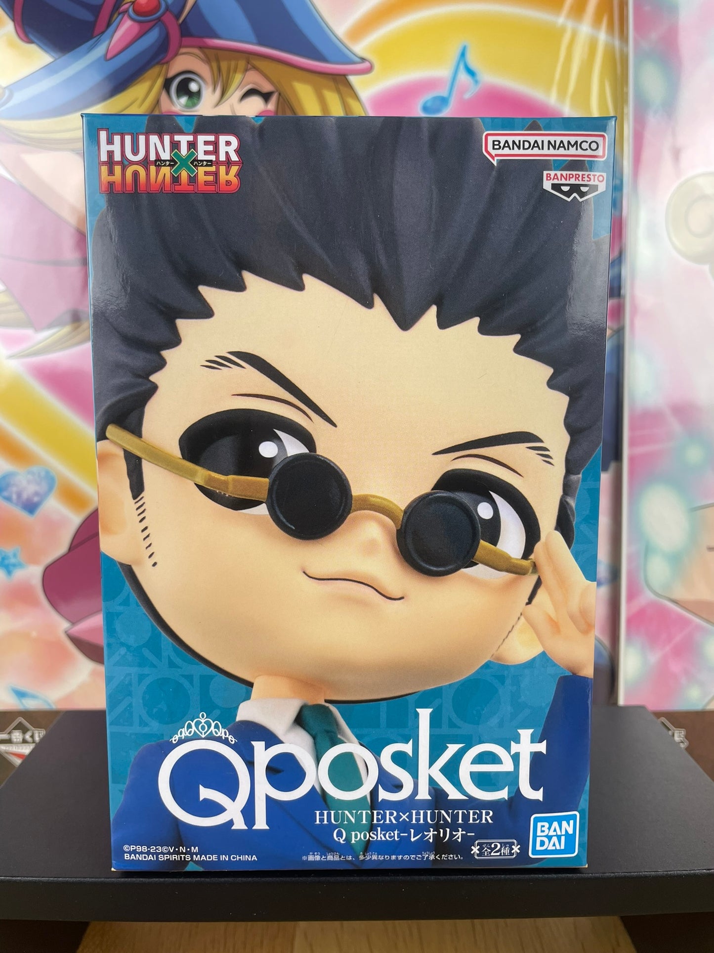 Figurine Leorio Paladinight Q Posket | Hunter × Hunter | Banpresto