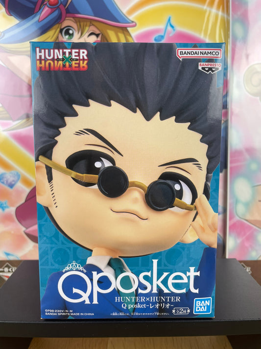 Figurine Leorio Paladinight Q Posket | Hunter × Hunter | Banpresto