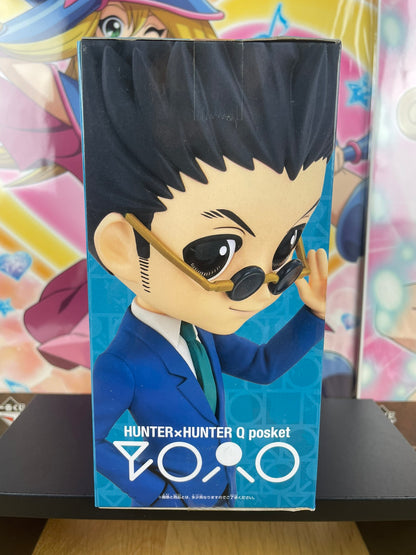 Figurine Leorio Paladinight Q Posket | Hunter × Hunter | Banpresto