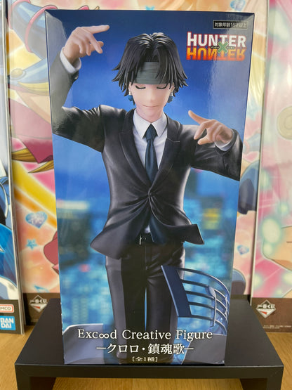 Hunter x Hunter – Figurine Lucilfer Kuroro Exceed Creative Requiem 20 cm FuRyu
