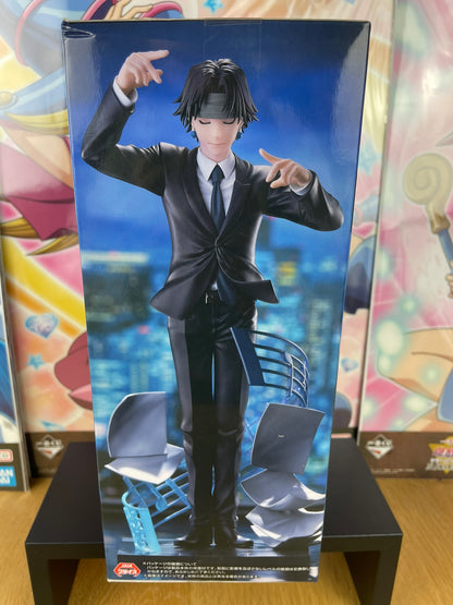 Hunter x Hunter – Figurine Lucilfer Kuroro Exceed Creative Requiem 20 cm FuRyu