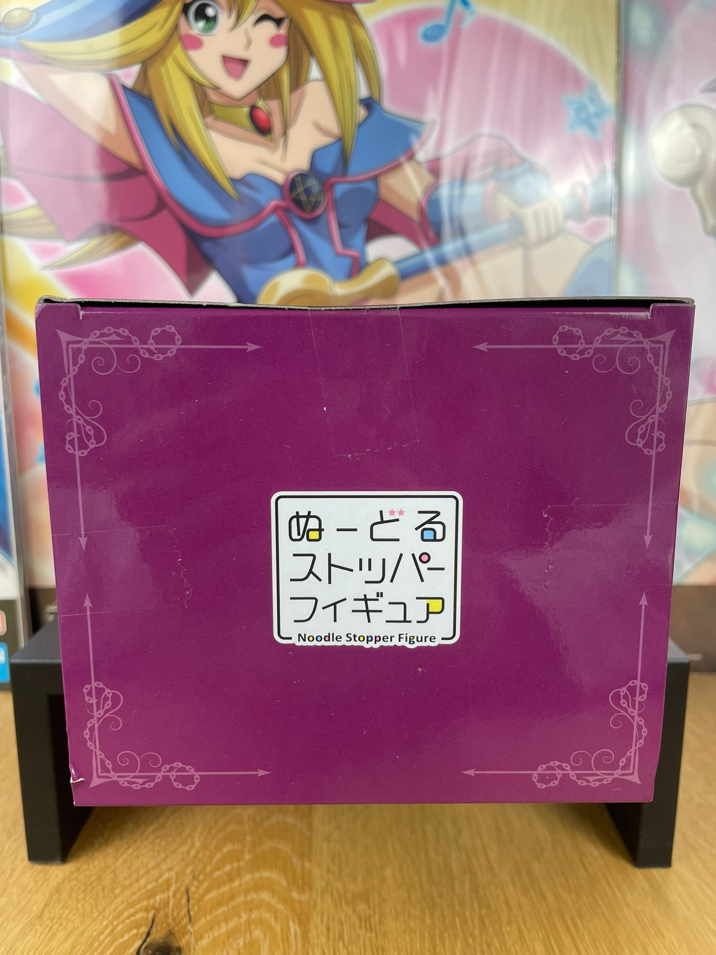 Hunter x Hunter – Figurine Machi Komacine Noodle Stopper Figure 10 cm FuRyu