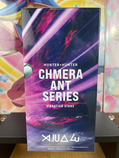 Hunter x Hunter – Figurine Meruem Vibration Stars 16 cm Banpresto