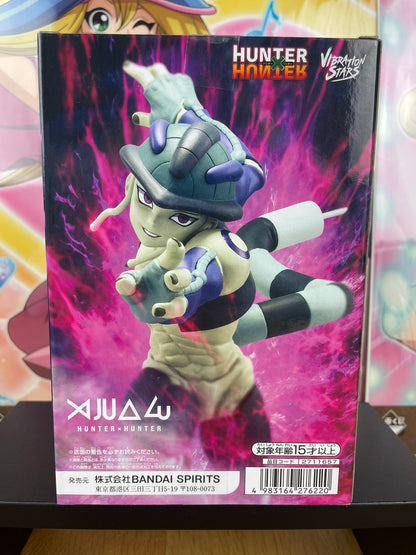 Hunter x Hunter – Figurine Meruem Vibration Stars 16 cm Banpresto