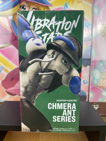 Hunter x Hunter – Figurine Meruem Vibration Stars 16 cm Banpresto
