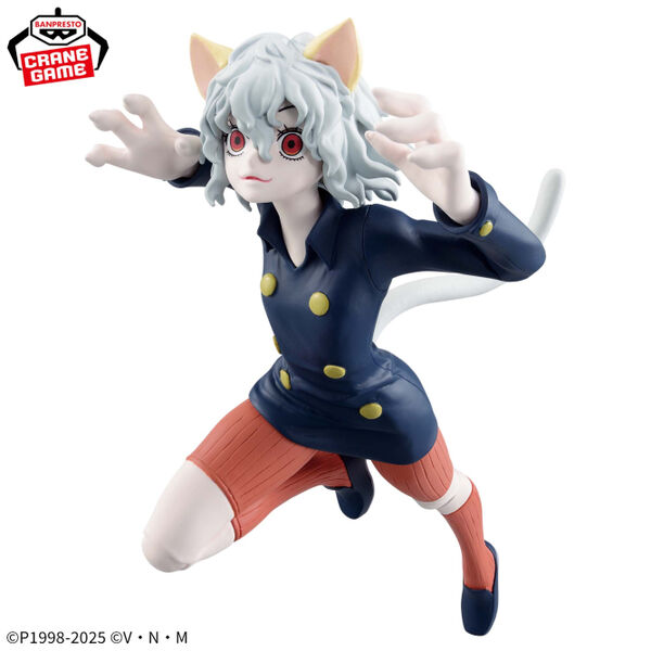 Hunter x Hunter – Figurine Neferpitou Vibration Stars 16 cm