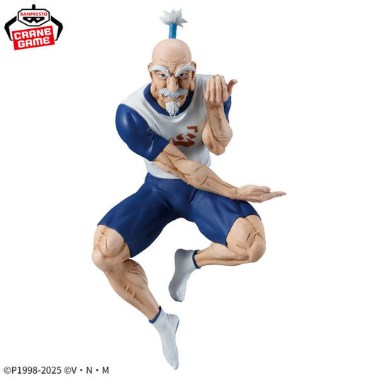 Hunter x Hunter – Figurine Netero Vibration Stars 14 cm Banpresto