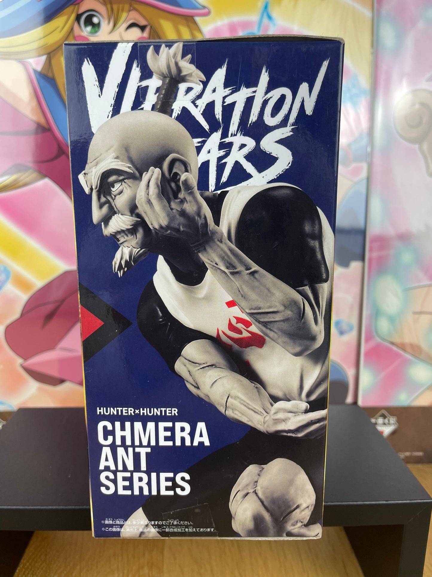 Hunter x Hunter – Figurine Netero Vibration Stars 14 cm Banpresto