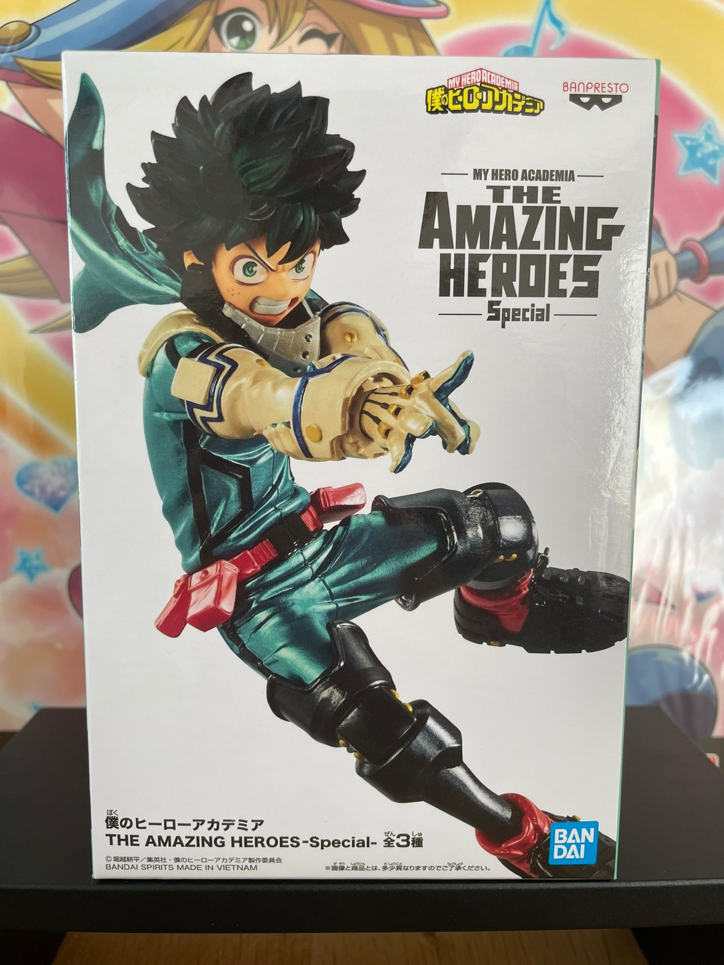 Figurine My Hero Academia Izuku Midoriya The Amazing Heroes 14 cm Banpresto