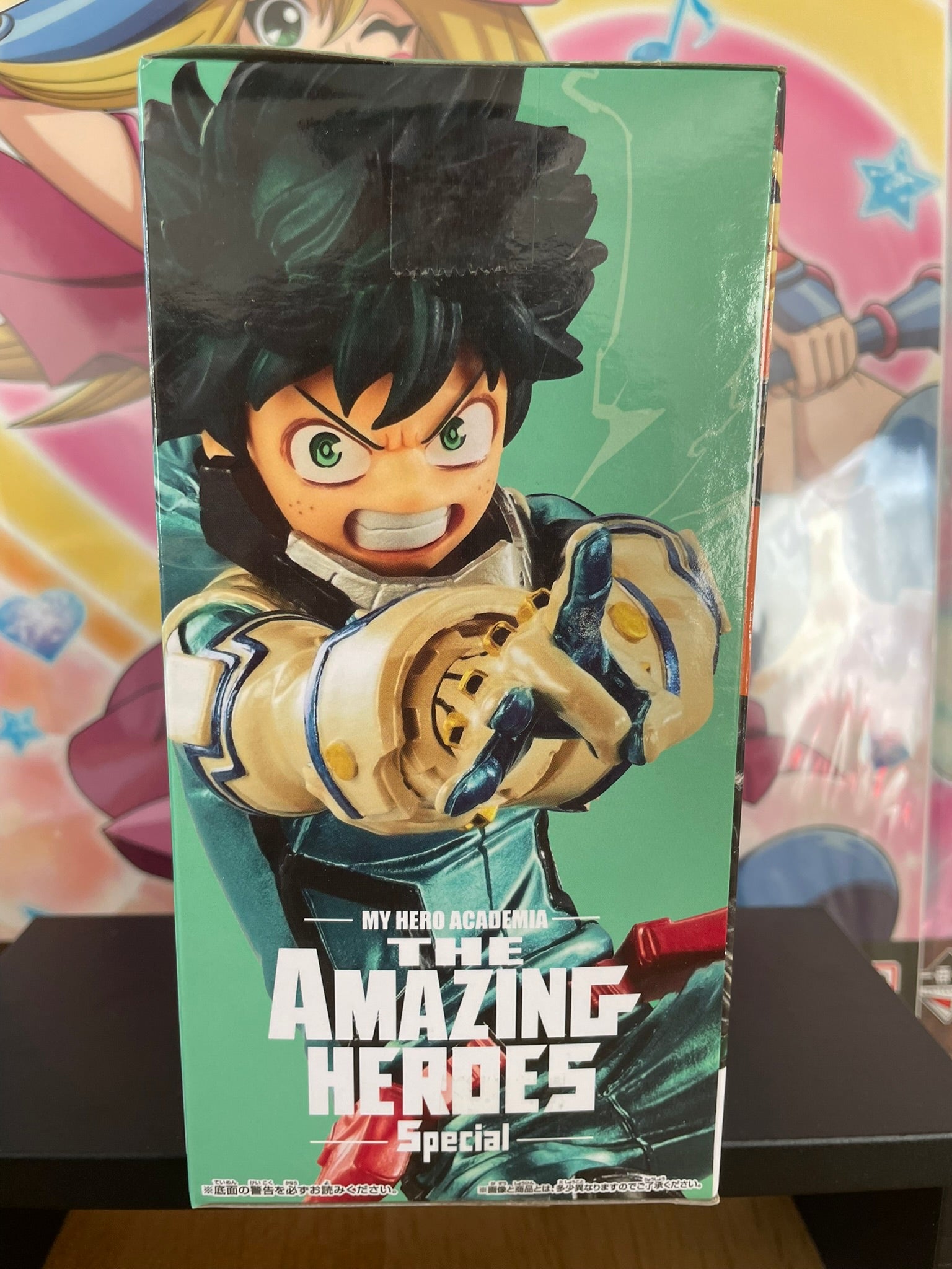 Figurine My Hero Academia Izuku Midoriya The Amazing Heroes 14 cm Banpresto
