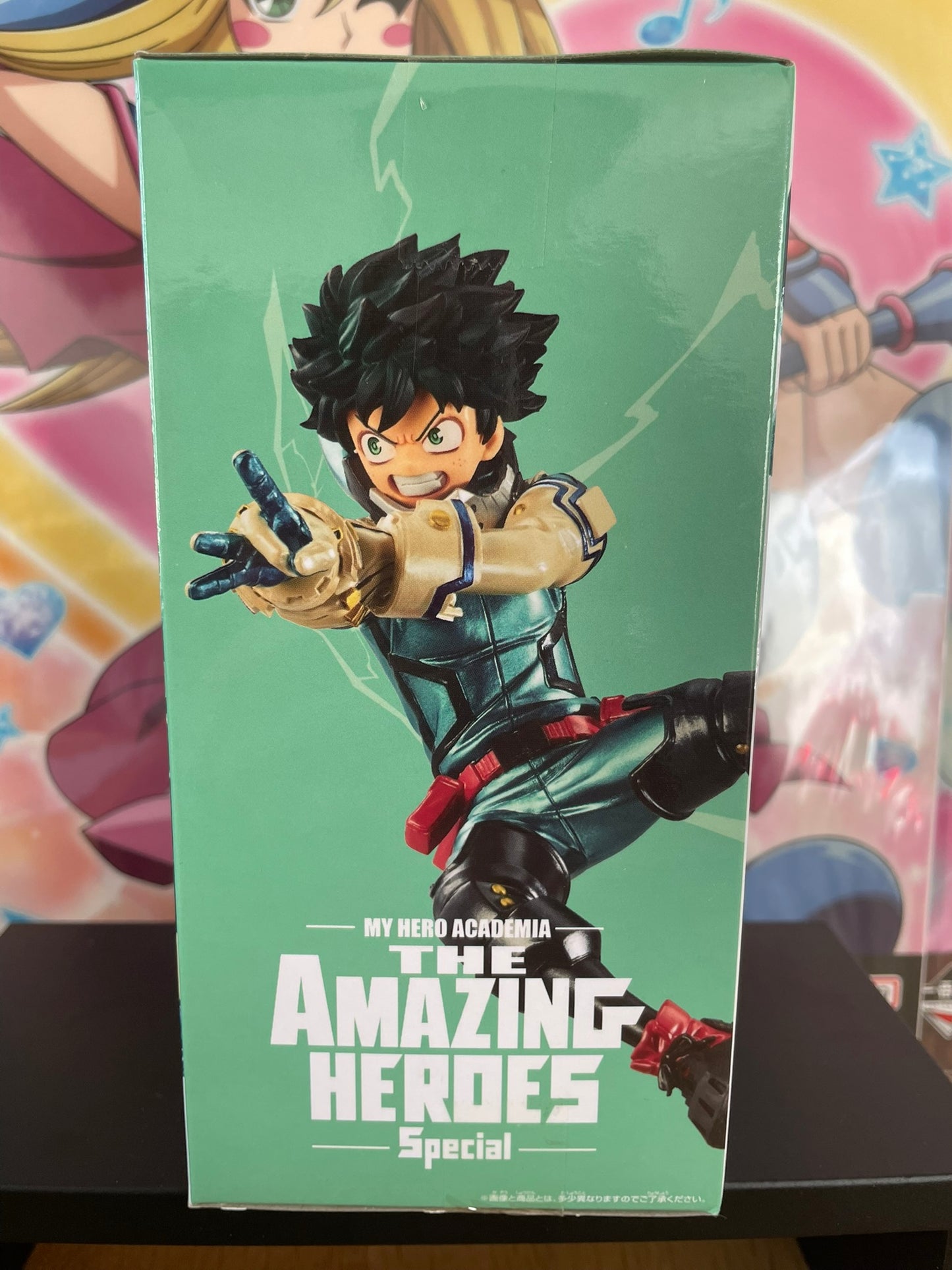 Figurine My Hero Academia Izuku Midoriya The Amazing Heroes 14 cm Banpresto