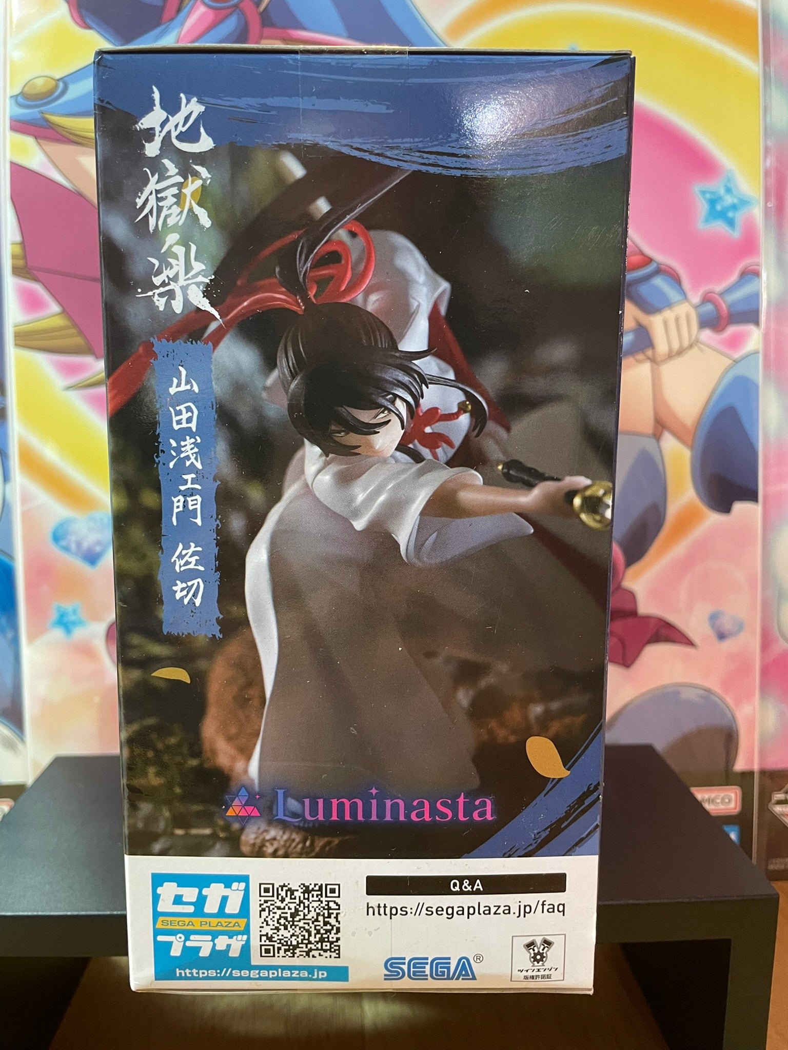 Figurine Yamada Asaemon Sagiri Luminasta | Hell's Paradise | SEGA
