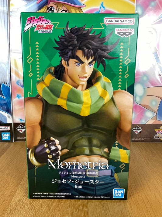 Figurine Joseph Joestar JoJo’s Bizarre Adventure Mometria 22 cm Banpresto collection