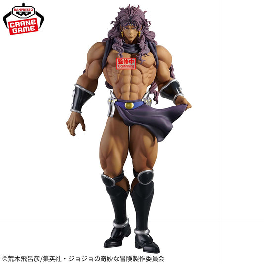 Figurine Kars JoJo’s Bizarre Adventure Mometria 22 cm Banpresto acheter figurine