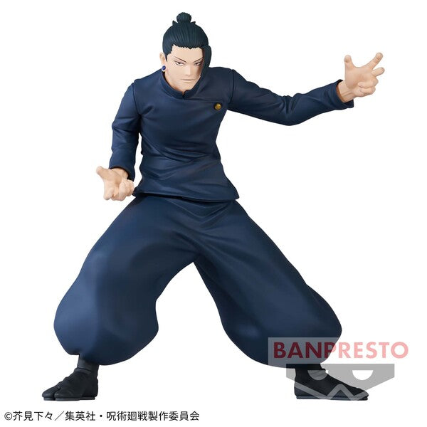 Figurine Suguru Geto Jufutsu no Waza 14 cm | Jujutsu Kaisen | Banpresto