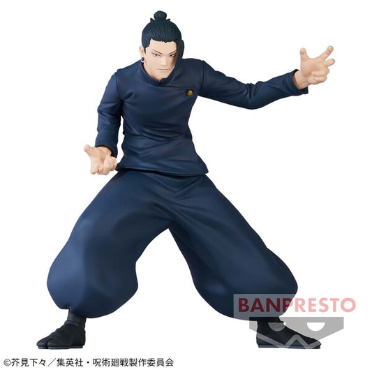 Figurine Suguru Geto Jufutsu no Waza 14 cm | Jujutsu Kaisen | Banpresto