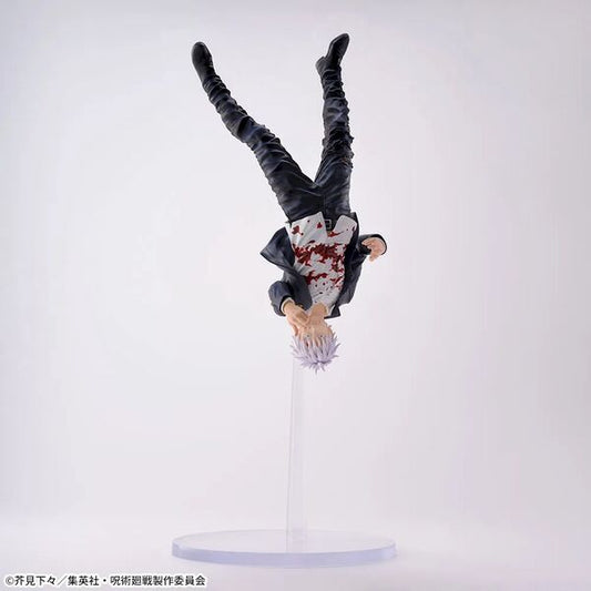 Figurine Gojo Satoru Figurizma | Jujutsu Kaisen | SEGA
