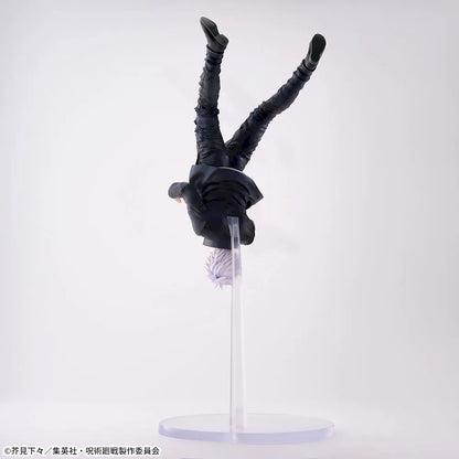 Figurine Gojo Satoru Figurizma | Jujutsu Kaisen | SEGA
