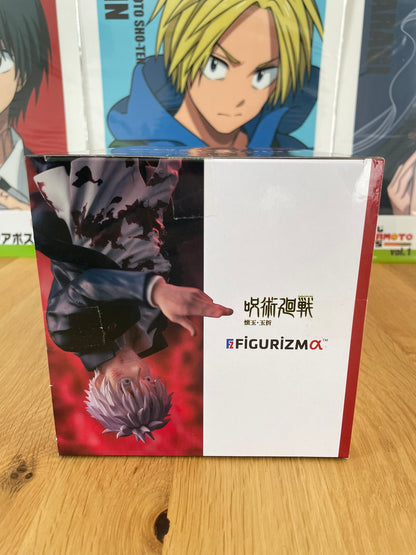 Figurine Gojo Satoru Figurizma | Jujutsu Kaisen | SEGA
