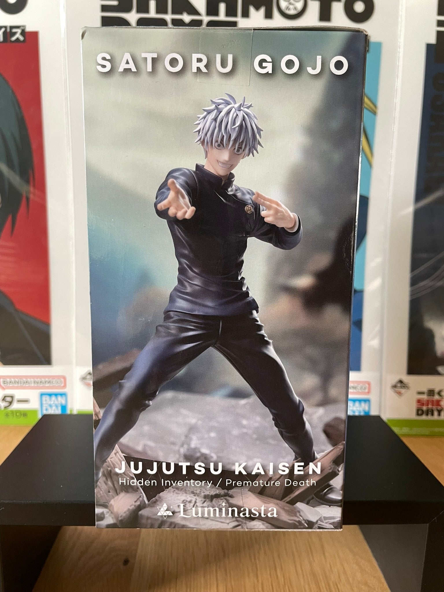 Figurine Gojo Satoru – Luminasta Gekisen – 22cm | Jujutsu Kaisen | SEGA