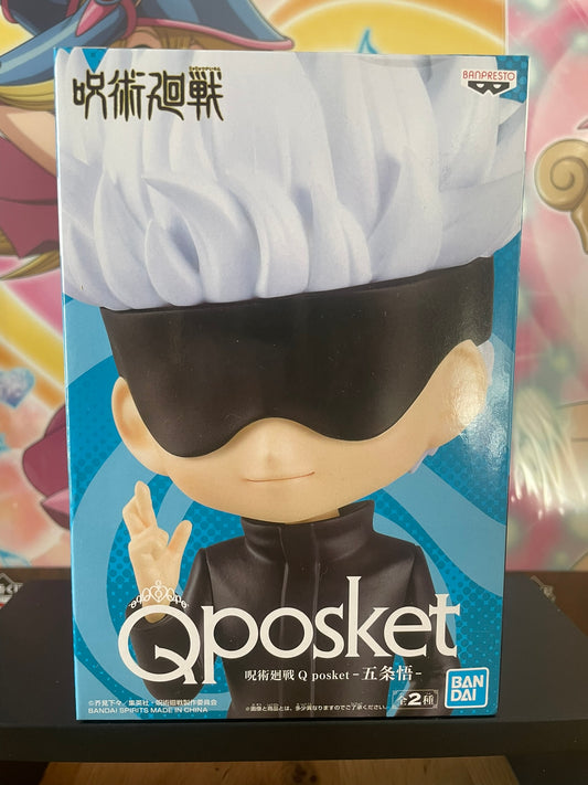 Figurine Gojo Satoru QPosket | Jujutsu Kaisen | Banpresto