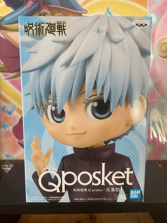 Figurine Gojo Satoru QPosket | Jujutsu Kaisen | Banpresto
