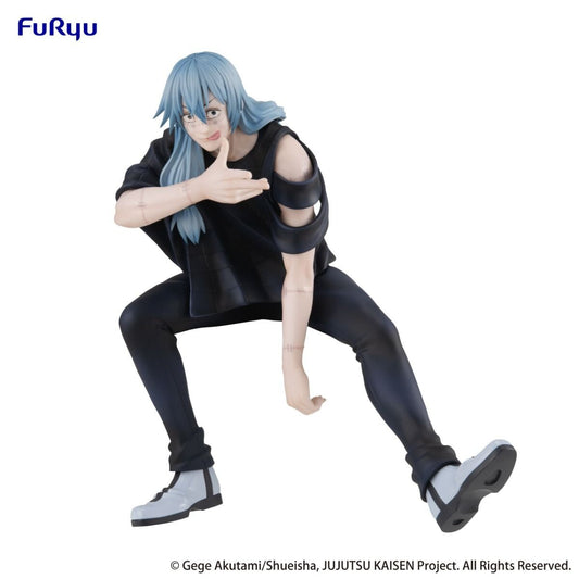 Figurine Mahito Noodle Stopper Figure 13.5 cm | Jujutsu Kaisen | FuRyu