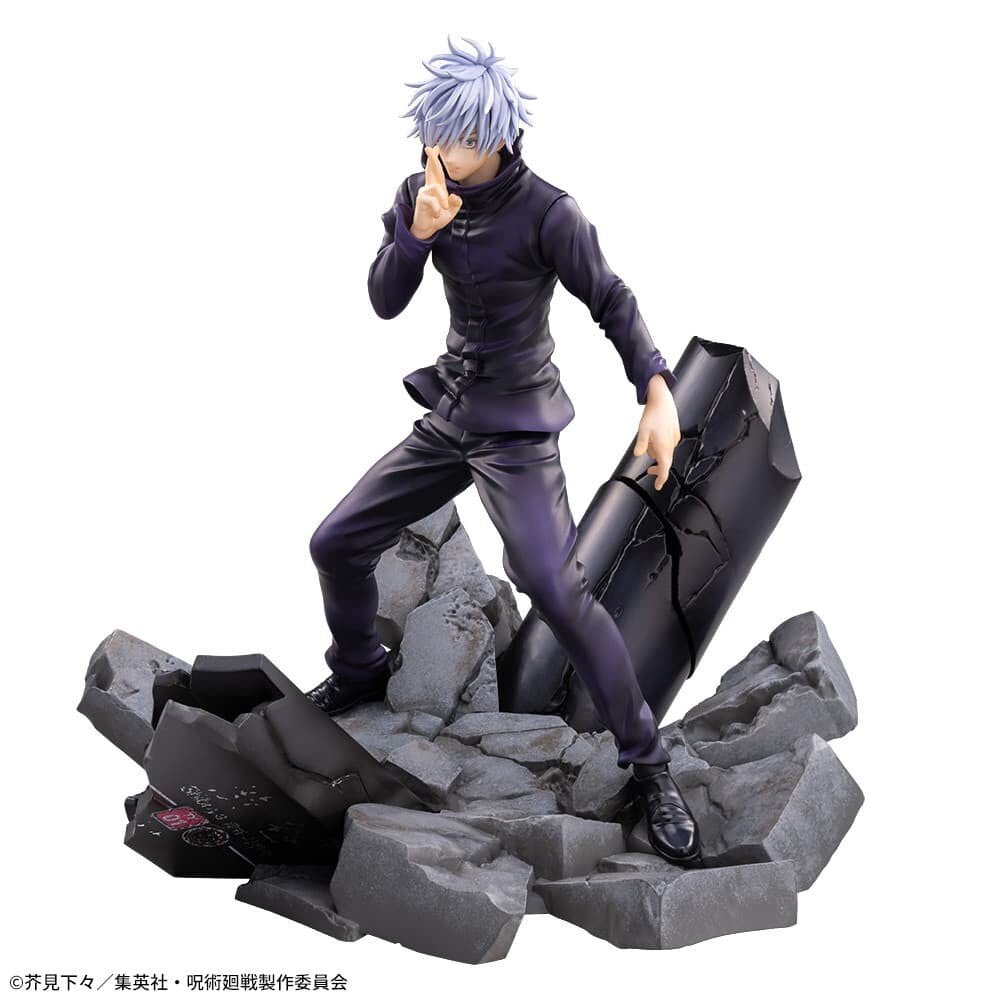 Figurine Satoru Gojo Figurizma Muryoukuusho 21 cm | Jujutsu Kaisen | SEGA