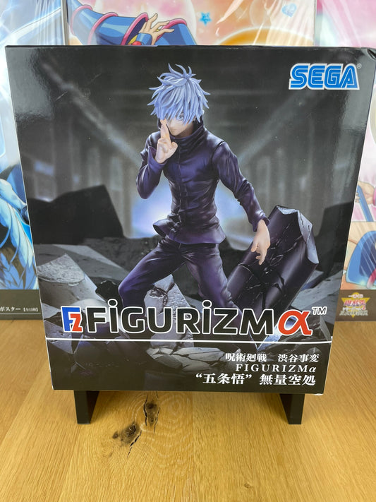 Figurine Satoru Gojo Figurizma Muryoukuusho 21 cm | Jujutsu Kaisen | SEGA