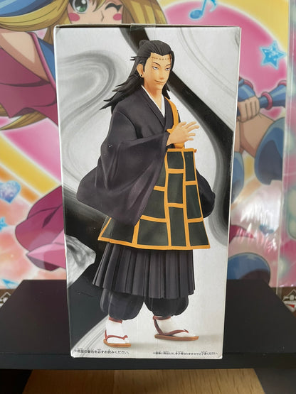 Figurine Suguru Geto Jukon no Kata 17 cm | Jujutsu Kaisen | Banpresto