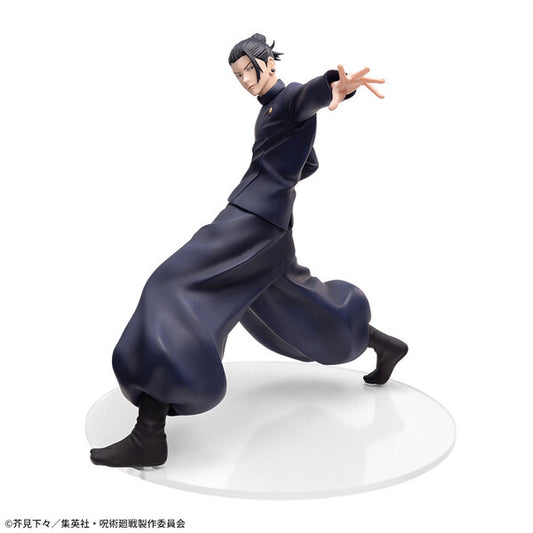Figurine Suguru Geto Luminasta Saikyou no Futari 17 cm | Jujutsu Kaisen | SEGA