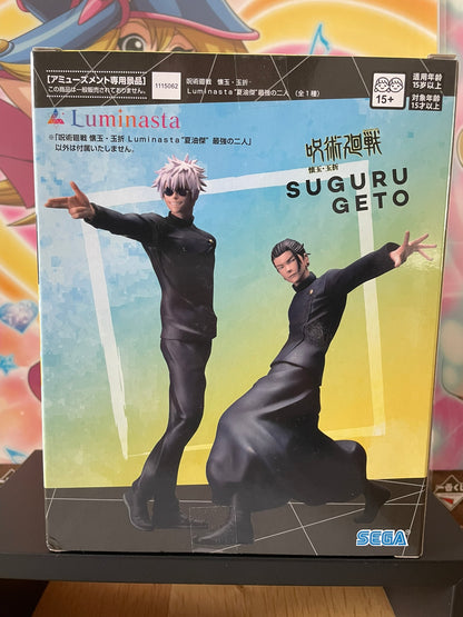 Figurine Suguru Geto Luminasta Saikyou no Futari 17 cm | Jujutsu Kaisen | SEGA