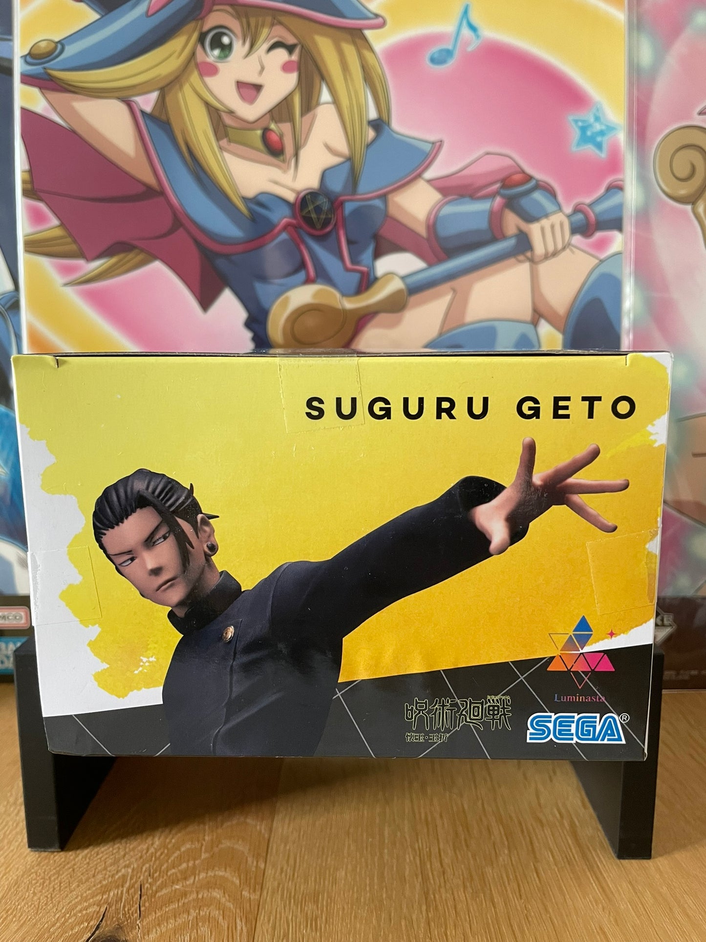 Figurine Suguru Geto Luminasta Saikyou no Futari 17 cm | Jujutsu Kaisen | SEGA