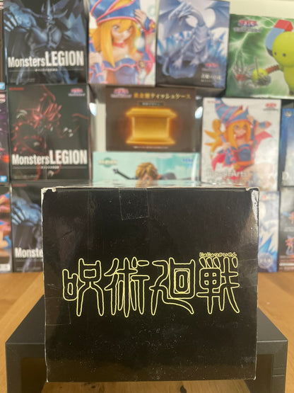 Figurine Suguru Geto Zenryoku Zoukei | Jujutsu Kaisen | System Service
