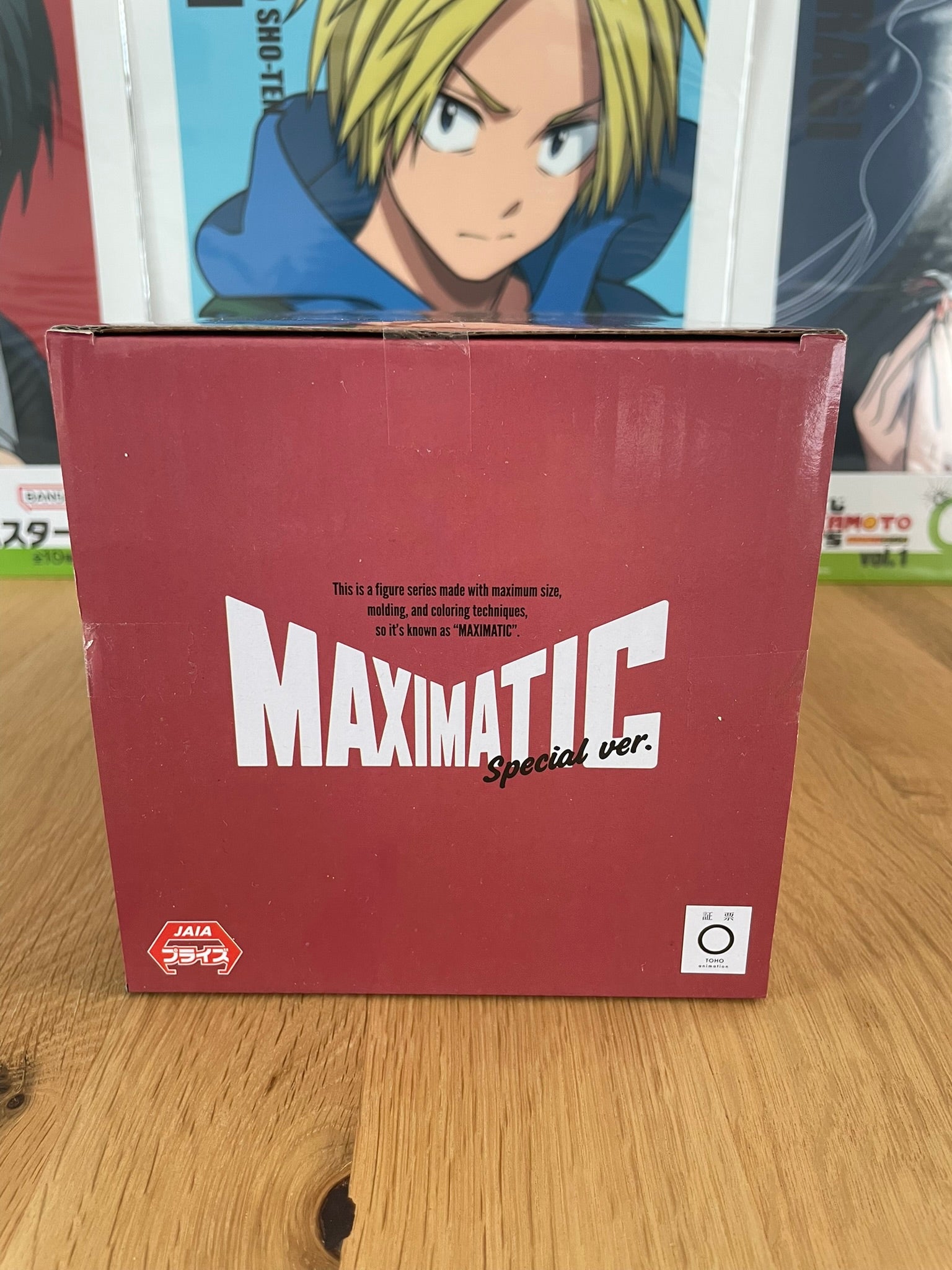 Figurine Sukuna Maximatic | Jujutsu Kaisen | Banpresto
