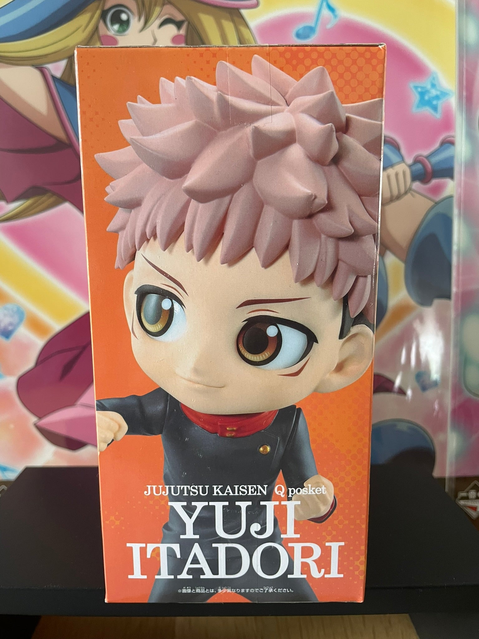 Figurine Yuji Itadori Q Posket Noir 14 cm | Jujutsu Kaisen | Banpresto