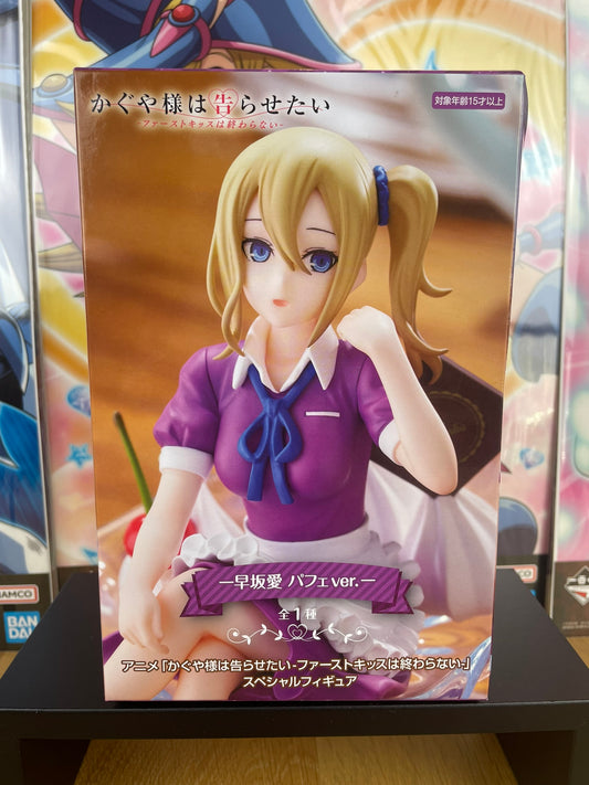 Figurine Ai Hayasaka Special Figure 13 cm | Kaguya-sama: Love is War | FuRyu