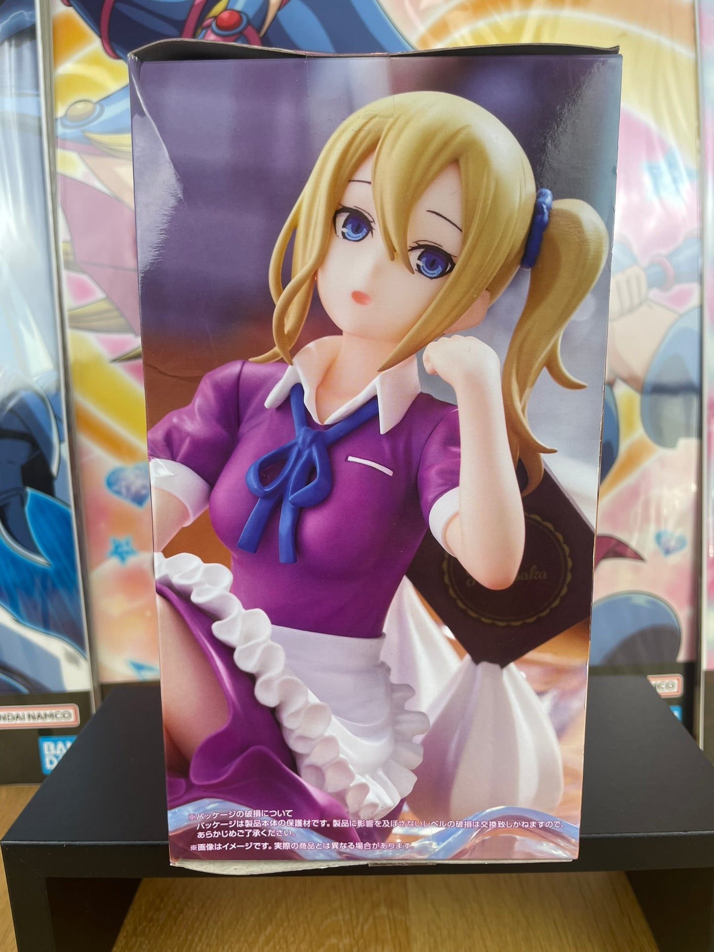 Figurine Ai Hayasaka Special Figure 13 cm | Kaguya-sama: Love is War | FuRyu