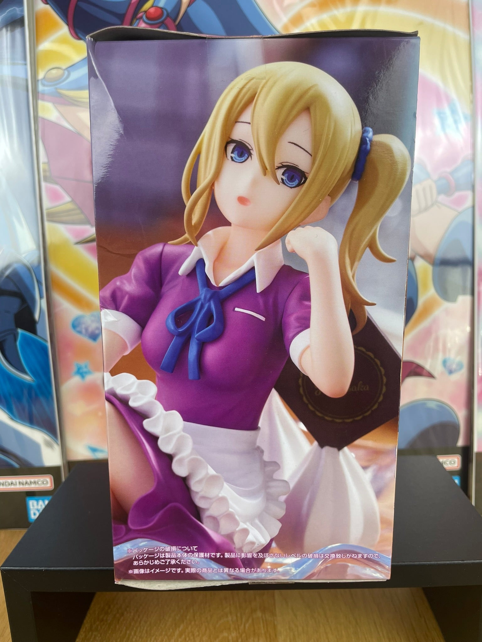 Figurine Ai Hayasaka Special Figure 13 cm | Kaguya-sama: Love is War | FuRyu