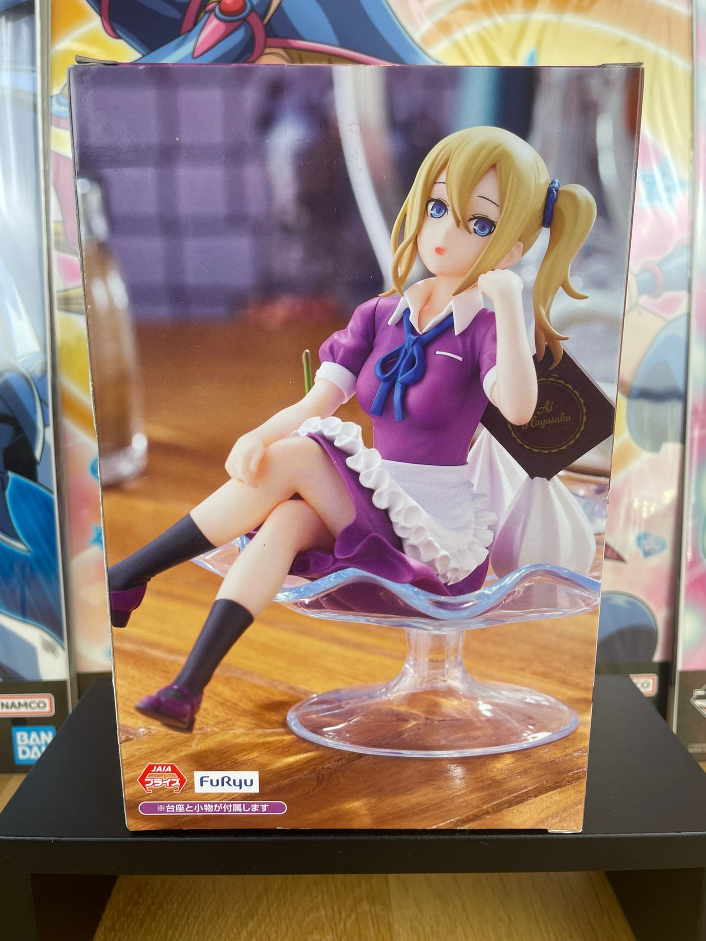 Figurine Ai Hayasaka Special Figure 13 cm | Kaguya-sama: Love is War | FuRyu